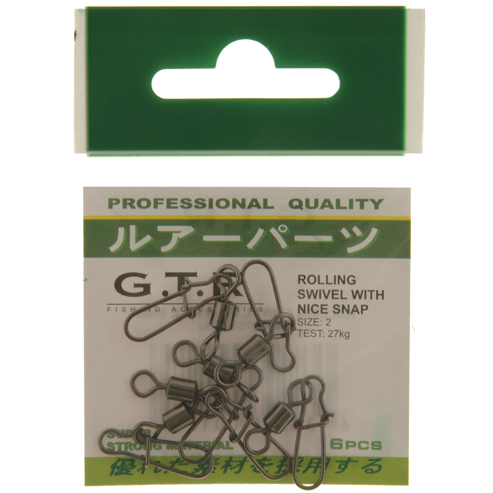 G.T.R. Snap Swivel 8 G.T.R. Snap Swivel - Image 6