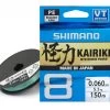 Shimano Kairiki 8 Multicolor 300 M Braided Line -Angler's Advantage Shop 1a5c338b d297 4a7a 84a3 4c14ca6013b4