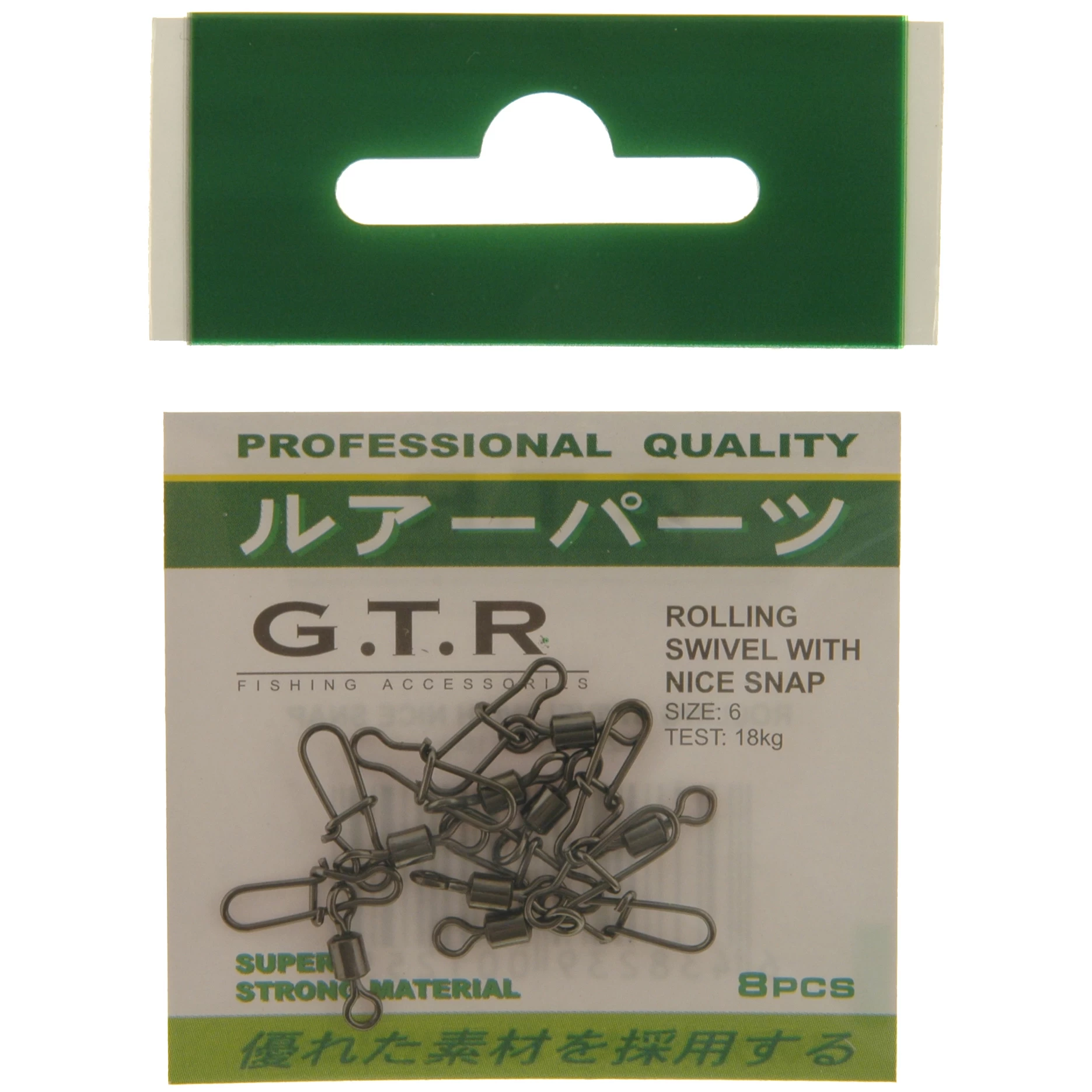 G.T.R. Snap Swivel 6 G.T.R. Snap Swivel - Image 4