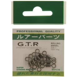 G.T.R Swivel -Angler's Advantage Shop 63b9db14 0dec 4da9 81b0 2c0a6a50bbab