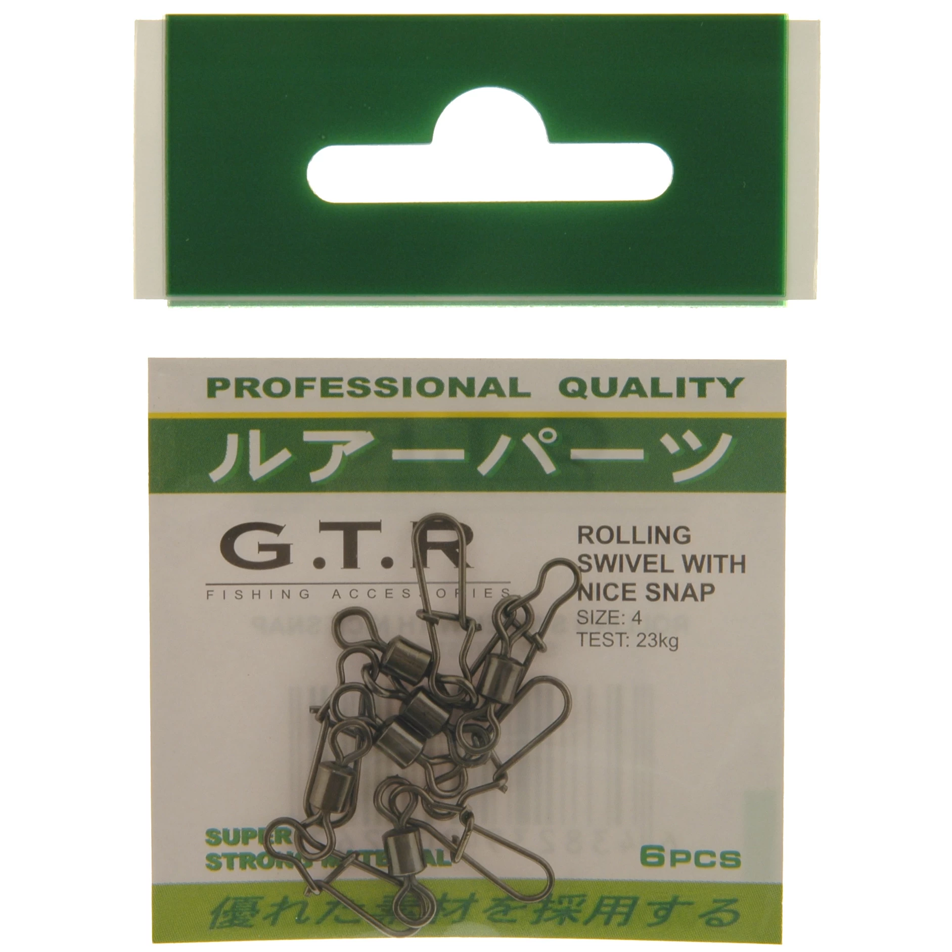 G.T.R. Snap Swivel 7 G.T.R. Snap Swivel - Image 5