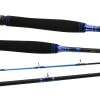 Patriot XXX Trolling Rod -Angler's Advantage Shop c51a9125 d78b 4bb2 9ae2 99748e5e62f9