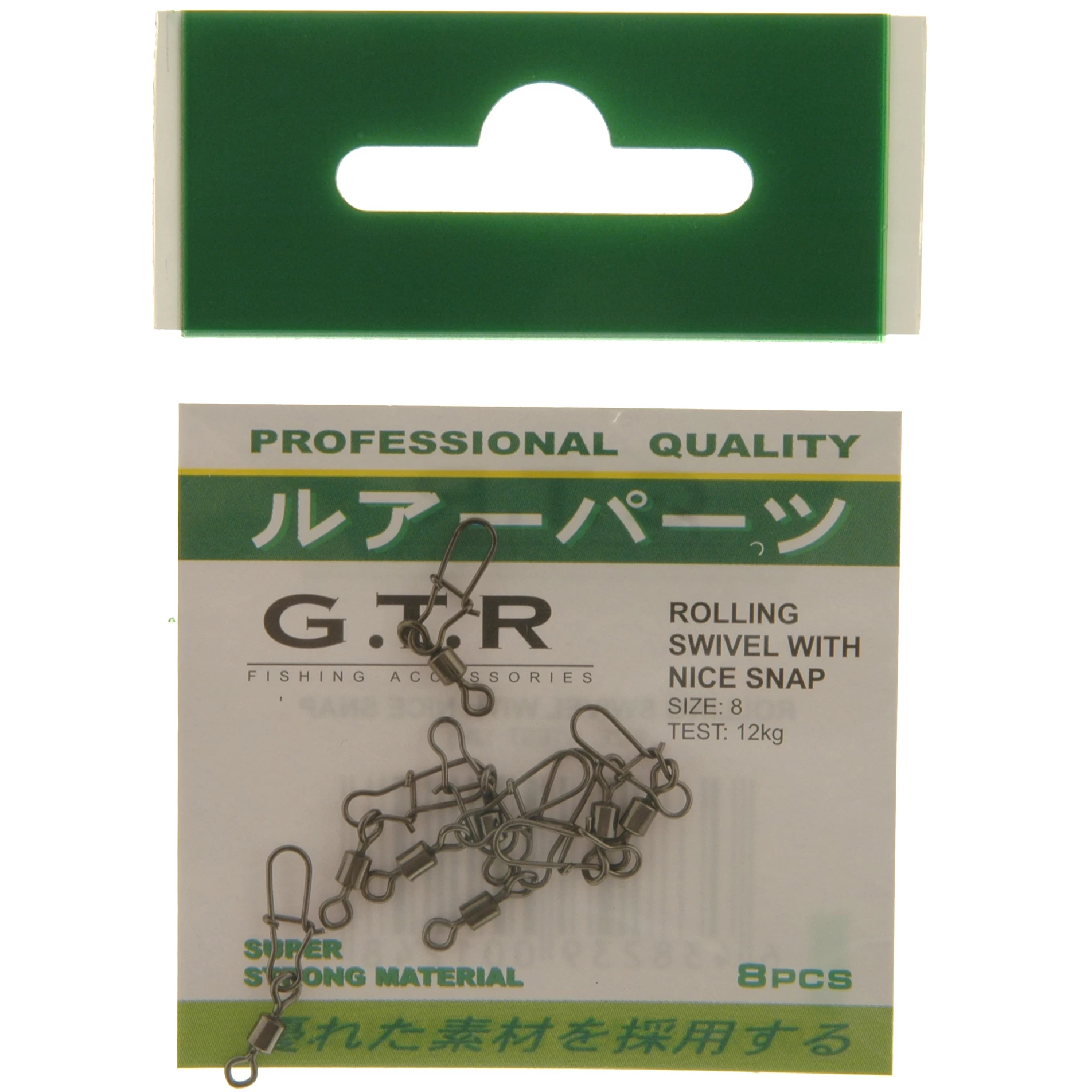 G.T.R. Snap Swivel 5 G.T.R. Snap Swivel - Image 3