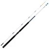 Daiwa Jupiter Pro Trolling Trolling Rod