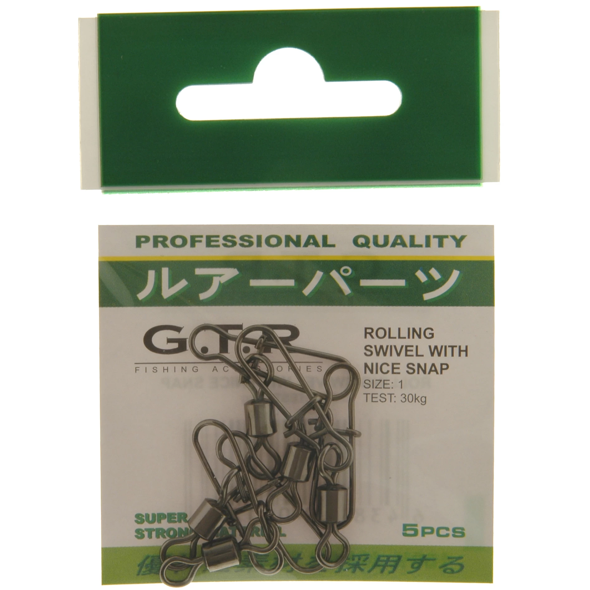 G.T.R. Snap Swivel 9 G.T.R. Snap Swivel - Image 7